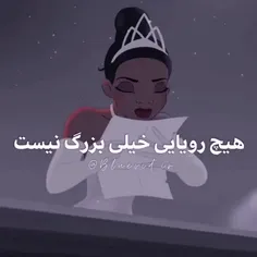 《 تغییر از تو شروع میشح》💞🌊