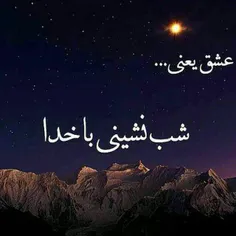 مذهبی za... 13251829