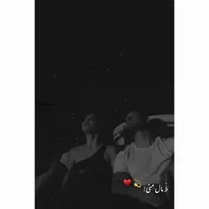 ط قفلی به قلبم دلبر ❤🔗🔒