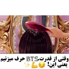 جررررررر😶😶