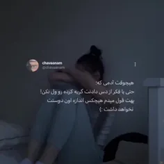 هوم.........