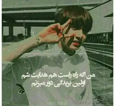 از زندگی من نوشتم😸