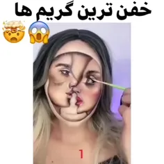 لایک کامنت فالو فراموش نشه ممنون