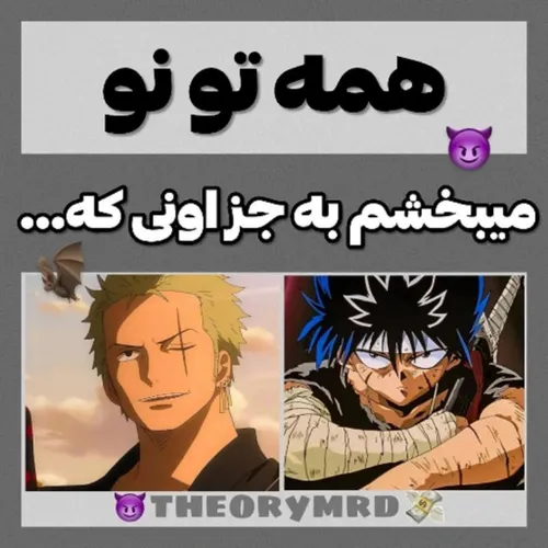 ورق بزنید