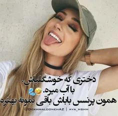 اووووووففففف😊 💋