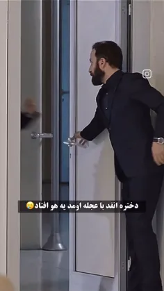 اسم قلدر مدرستون؟