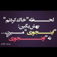 عکس نوشته fate79 9344410