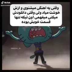 نصف آهنگ هام اینطوریه :/