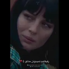 دپ💔🥺