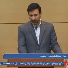 سخنگوی شورای نگهبان: با یک عکس و فیلم که معلوم نیست مربوط