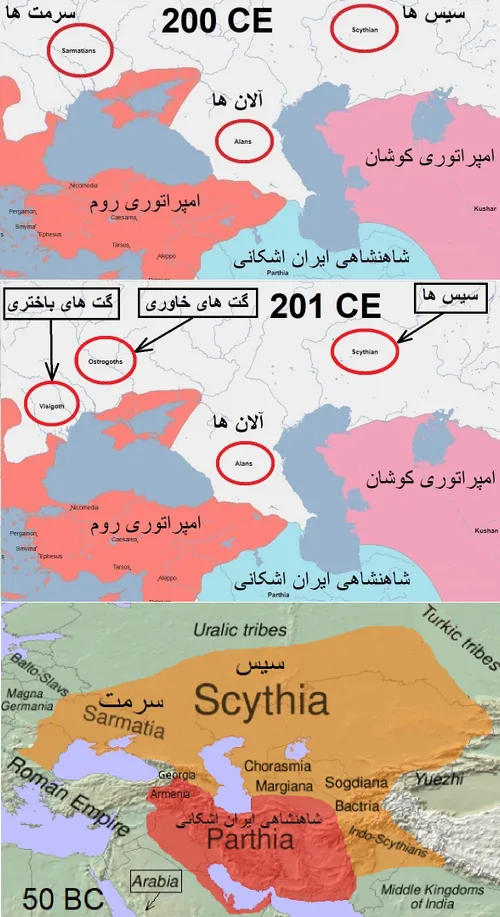 در ویرایش دوم «تاریخ کوتاه ایران و جهان-413» ، افزوده ام 