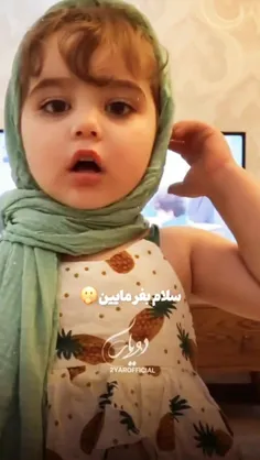 بچه رفته فروشگاع تخم مرغ بخره 😂