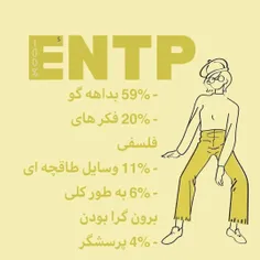 ENTP