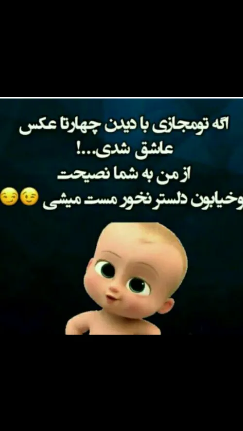 والا😂 😂