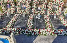 مزار قربانیان هواپیمای اوکراینی،  در دومین سالگرد کشته شد