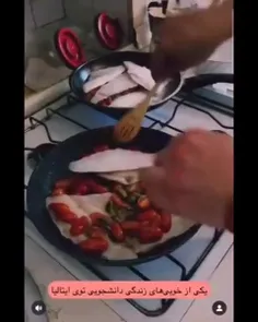 🎥رفته ایتالیا، ر به ر پاستا میزنه و یه روز که ماهی میخوره