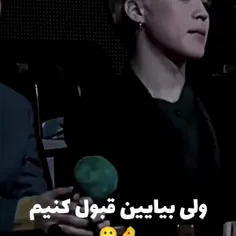 امیر کره ای😂😂