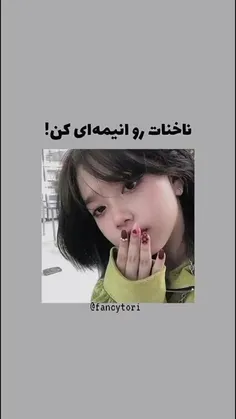 خودمم خیلی دوس دارم امتحانش کنم😍"&*؛:^'