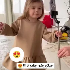 دانلود یه دخمل اینجوری🥺❤