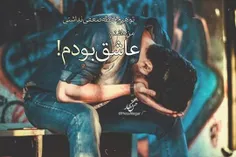 در واقع واسه هیچکی مهم نیستم :)