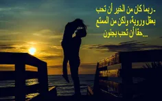 عاشقانه ها sooha 2520560