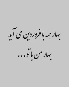 #رادیو_جوان  #عصر_جدید  #خاطره_ها #اهنگ_های_خاطره_انگیز  