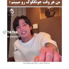 😂فقط ری اکشن جونگکوک 😂