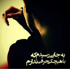 عاشقانه ها rin 14308838