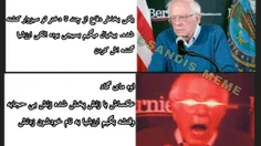 بهلههههه