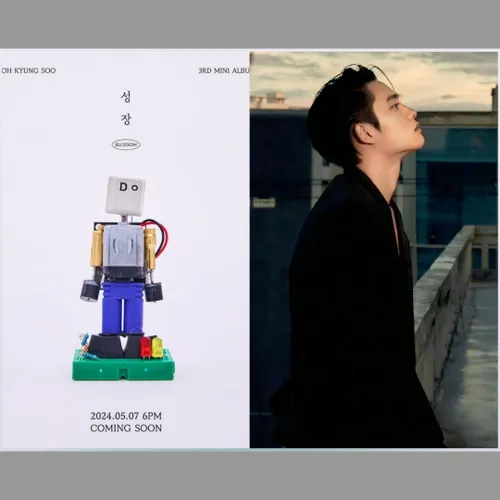 مینی آلبوم D.O عضو گروه EXO به نام BLOSSOM قراره در تاریخ