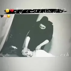 🖤🖤🖤🖤🚶🥀🥀🥀🥀