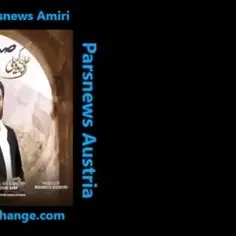 موزیک ویدیو زیبای علی زند وکیلی قطعه ای صنم.....