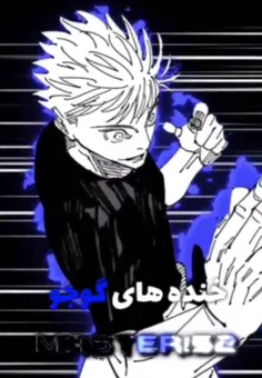 جوری که من می خندم: حیحییییی!!! حاحححححح!!یاح یاح یاح یاح