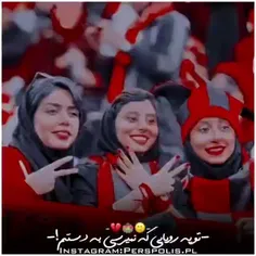 من آرزوم با بقیه ی دخترا فرق میکنه:)!🥲💔