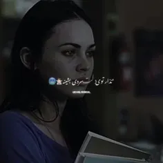 نزار ت دلت سردی بشینح -!
گل من