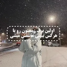 🥺🌸💜گشنگ بودن