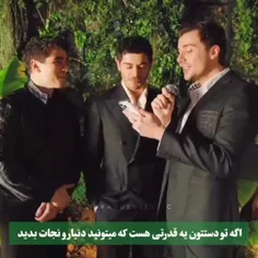 birgecemasali_mahcan 73797911