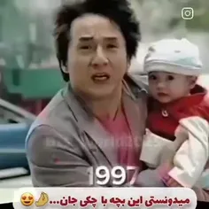 بسم الله 🤲