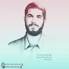 ‍ 🔸 نعمتی که خدا به تو داده را به رخ دیگران نکش🔸 