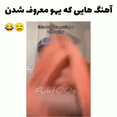 به‌به عجب کلیپی ساخته