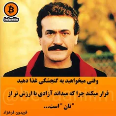 شخصی yazdan.ir 34550364