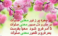 این متن خیلی دلو میسوزونه