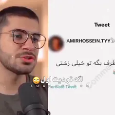 میدونم برای منم قیافه و شعور اصلا ملاک نبود😂😂😂😂😂
سوگنگ🥺🥺🥺🥺🥺🥺🥺