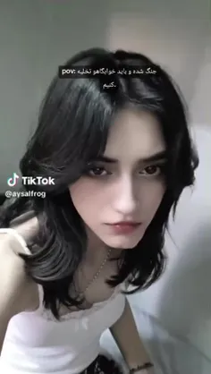 جنگگگ