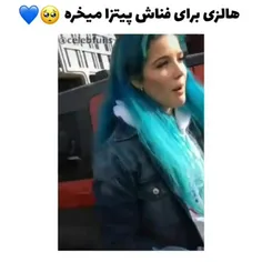 موهاشش؛