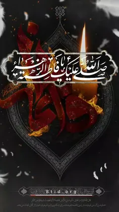 💢  (خداوند) نهی از شرابخوری را...