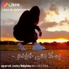 یاد بگیریم خوبی نکنیم ک یادشون بره، بدی کنیم تا ابد یادشون بمونه🚶🏻‍♀️🤝🏻