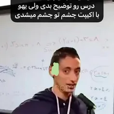niyaye 75320693