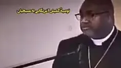 بهشت روی زمینه واقعا....