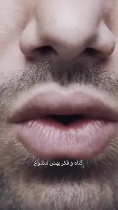 حکم لغو شد:))))🩶